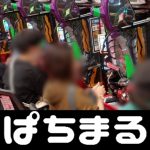 situs slot bank bsi G Osaka memiliki mesin keputusan di menit ke-40